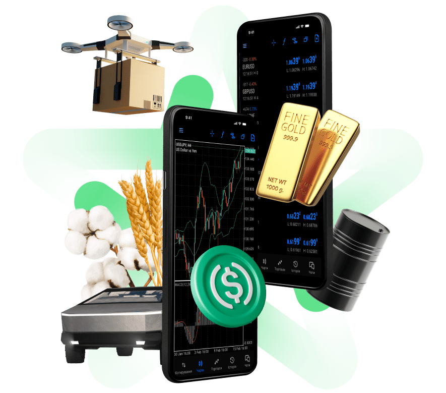 tradeeu.com - 이미지